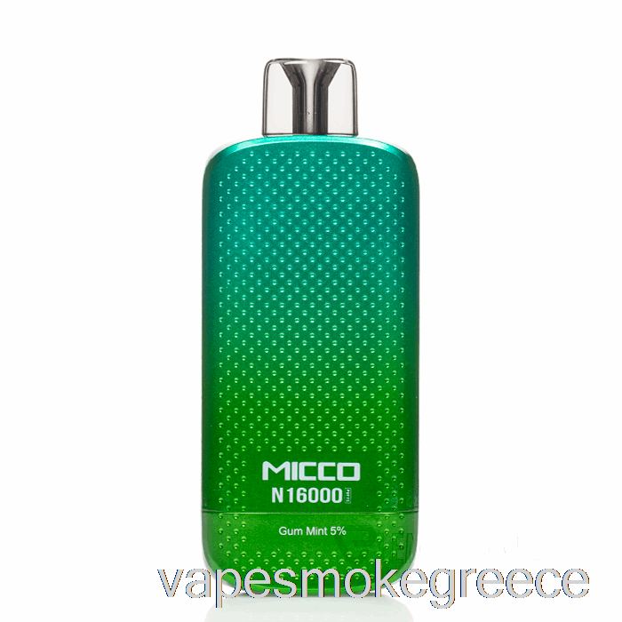Vape Greece Horizontech Micco N16000 τσίχλα μέντας μιας χρήσης